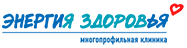 Логотип сайта Энергия здоровья