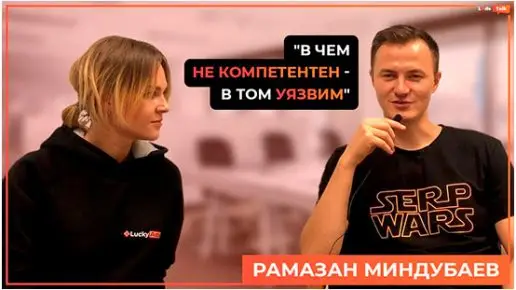 О невидимых рынках, черных технологиях и перспективах в заработке на сайтах