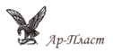 Компания «Ар-Пласт»