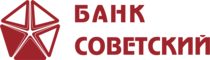 Банк «Советский»