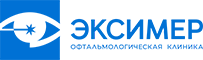 Офтальмологическая клиника «Эксимер»