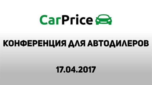 ggZ7WRLEbjU Источники трафика в интернете