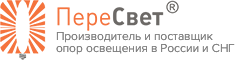 Компания «ПереСвет»