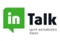 Сеть центров английского языка «InTalk»