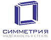 Компания «Симметрия»