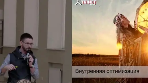 UOPTkTLWKfc Эффективное продвижение в поисковых системах