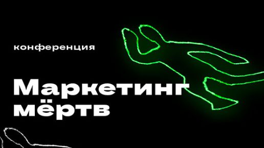 xJmg8PMG4Ts Продвижение сайта: про SEO либо хорошо, либо никак