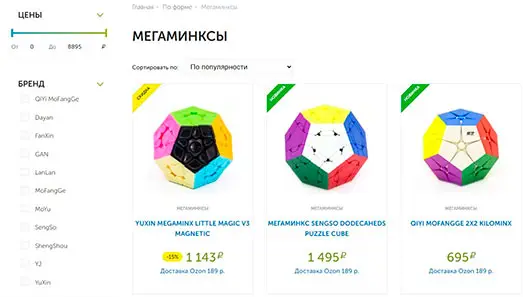 Особенности проекта