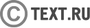 Text.ru
