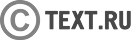 Text.ru