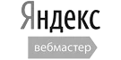 Яндекс Вебмастер