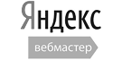 Яндекс Вебмастер