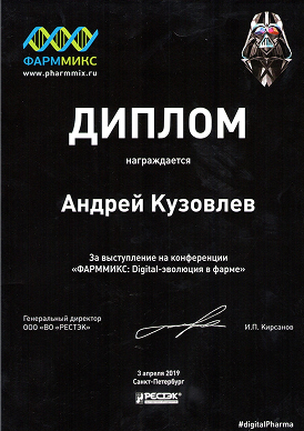 <p>Критические SEO ошибки, о которых вы могли забыть</p>