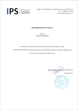 <p>Критические SEO ошибки, о которых вы могли забыть</p>