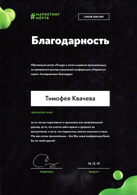 <p>Критические SEO ошибки, о которых вы могли забыть</p>