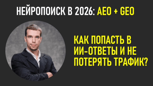 Выступление Андрея Кузовлева на бизнес-форуме арбитражных управляющих