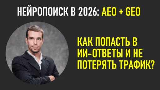 Выступление Андрея Кузовлева на бизнес-форуме арбитражных управляющих