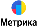 Яндекс Метрика