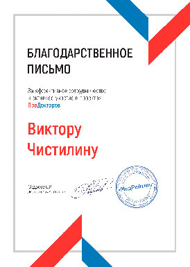 <p>Критические SEO ошибки, о которых вы могли забыть</p>