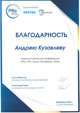 <p>Критические SEO ошибки, о которых вы могли забыть</p>