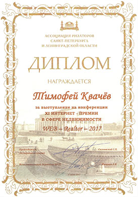 <p>Критические SEO ошибки, о которых вы могли забыть</p>