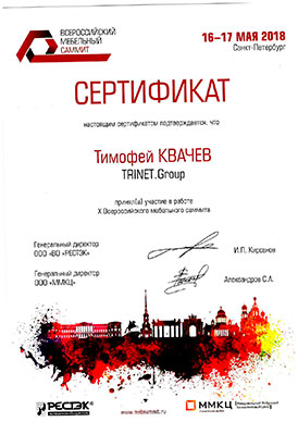 <p>Критические SEO ошибки, о которых вы могли забыть</p>
