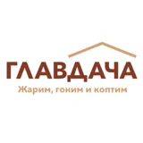 Главдача