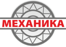 Механика
