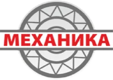 Механика