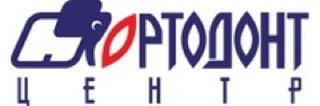 Ортодонт Центр
